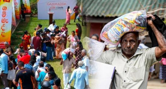 නැගිටින්න අත දුන් ගම්මැද්ද ‘Care & Dare’